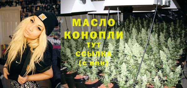 тгк Баксан