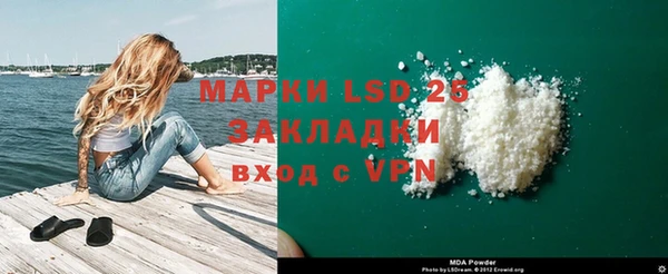 не бодяженный Балахна