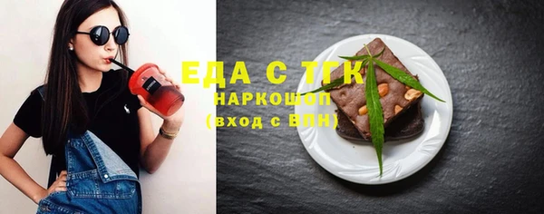 наркотики Балабаново
