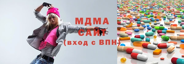 наркотики Балабаново