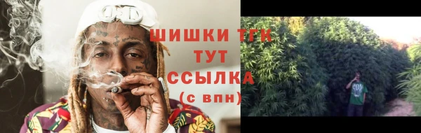 не бодяженный Балахна