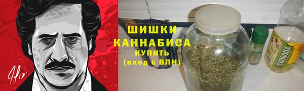 наркотики Балабаново