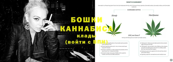 наркотики Балабаново