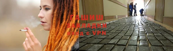 не бодяженный Балахна