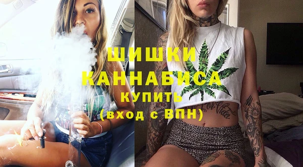 наркотики Балабаново