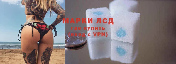не бодяженный Балахна