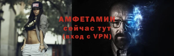 наркотики Балабаново