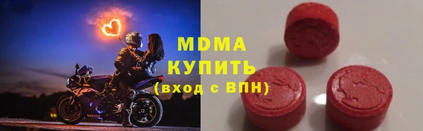 наркотики Балабаново
