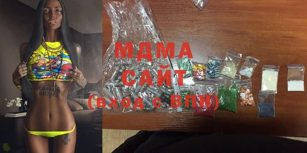не бодяженный Балахна