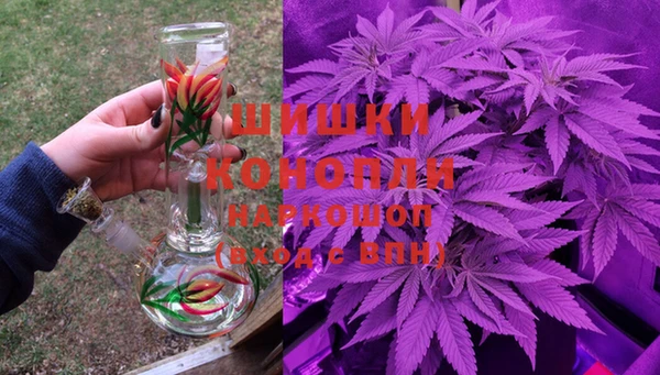наркотики Балабаново