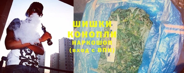 не бодяженный Балахна