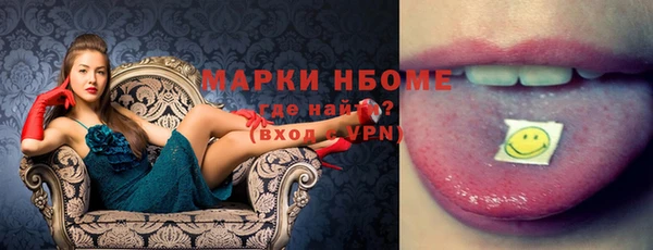 не бодяженный Балахна